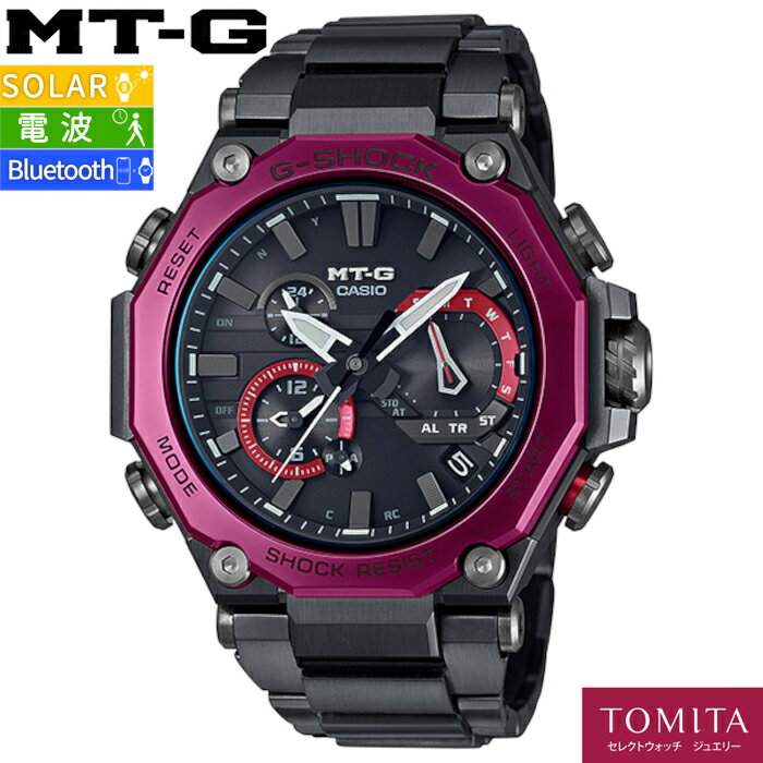 ڹʡ CASIO  GSHOCK å MTG-B2000BD-1A4JF ǥ奢륳ɹ¤ Bluetooth 顼 20ɿ