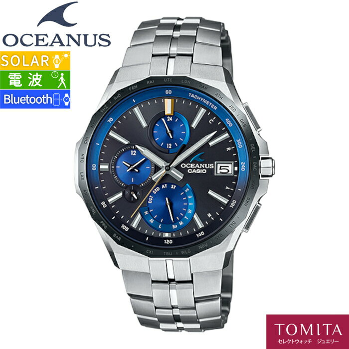 【国内正規品】 CASIO カシオ OCEANUS オシアナス マンタ OCW-S5000E-1AJF ソーラー電波 Bluetooth チタニウム サファイヤガラス 10気圧防水