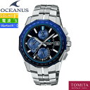 【国内正規品】 CASIO カシオ OCEANUS 