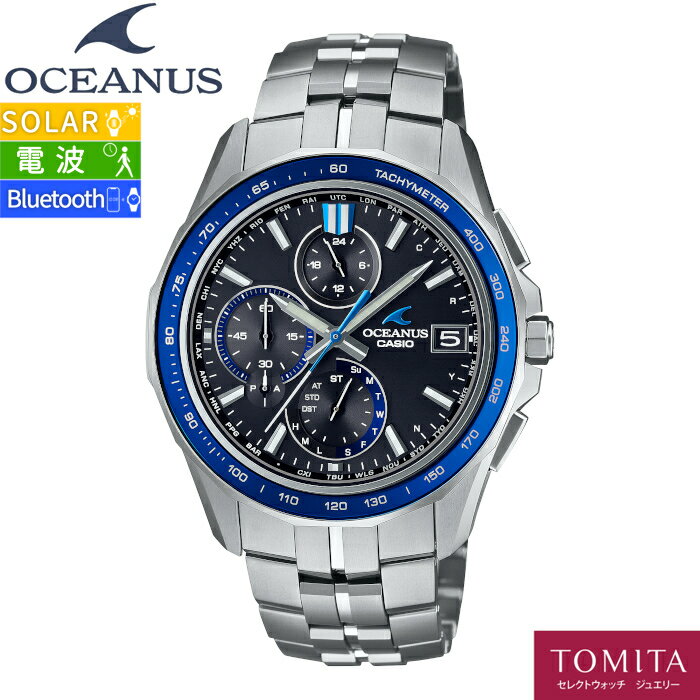 CASIOカシオOCEANUSオシ...