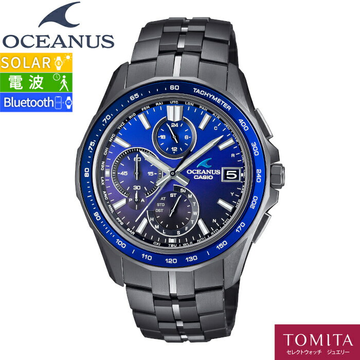 【国内正規品】 CASIO カシオ OCEANUS 