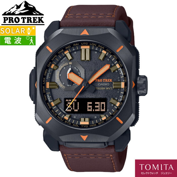 CASIOカシオPROTREKプロ...