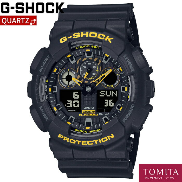 yKiz CASIO JVI G-SHOCK W[VbN GA-100CY-1AJF CautionYellowV[Y 1/1000bXgbvEHb` NH[c ώviJIS1j 20Ch