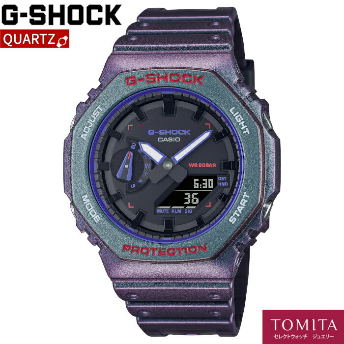 【国内正規品】 CASIO カシオ G-SHOCK 