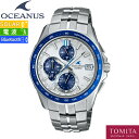 【国内正規品】 CASIO カシオ OCEANUS 