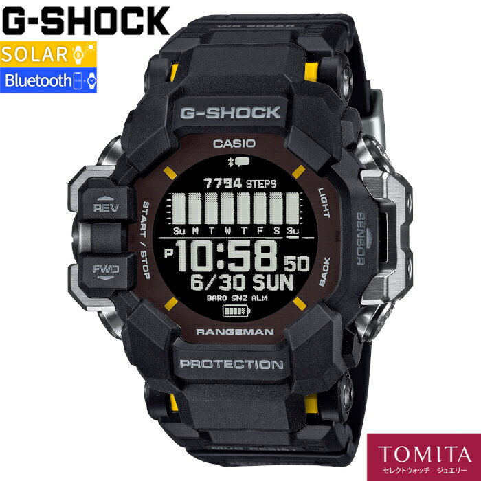 楽天TOMITAセレクトウオッチジュエリー【国内正規品】 CASIO カシオ G-SHOCK ジーショック GPR-H1000-1JR RANGEMAN レンジマン GPS計測 Bluetooth 心拍計 位置・距離・移動速度の計測機能 20気圧防水