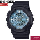 【国内正規品】 CASIO カシオ G－SHOCK 