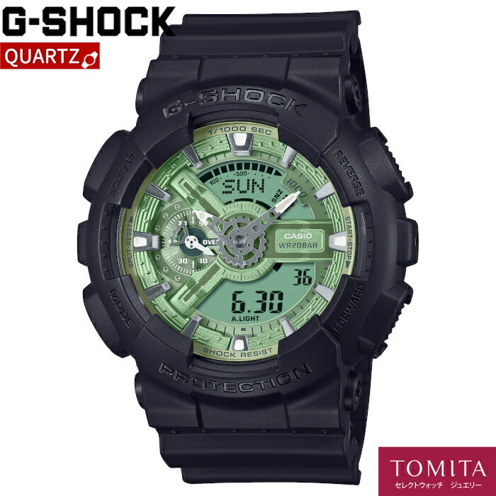 yKiz CASIO JVI G|SHOCK W[VbN GA-110CD-1A3JF NH[c [h^C 20Ch