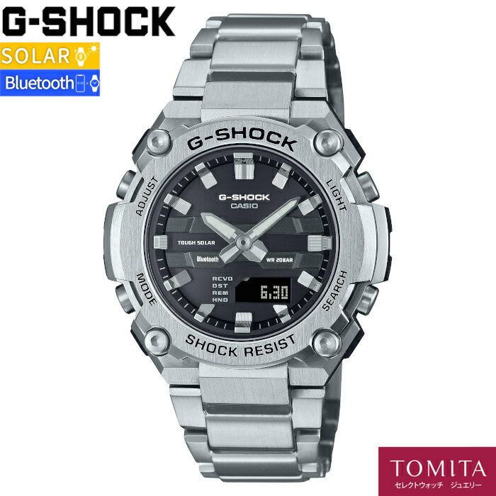 yKiz CASIO JVI G-SHOCK W[VbN G-STEEL GST-B600D-1AJF \[[ Bluetooth [h^C 20Ch