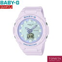 【国内正規品】 CASIO カシオ BABY-G ベ