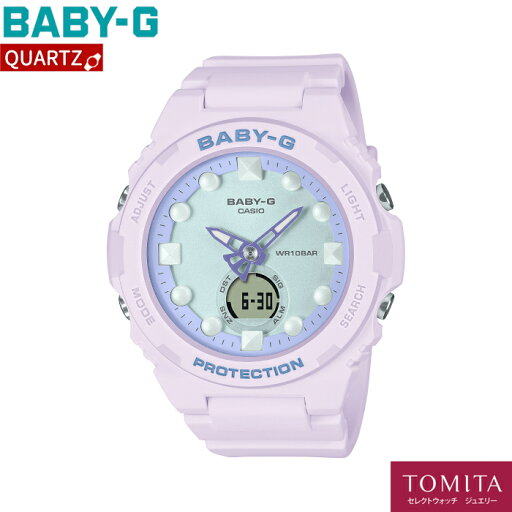【国内正規品】 CASIO カシオ BABY-G ベイビージー BGA-320FH-4AJF ワールドタイム クォーツ 10気圧防水 【国内正規品】 CASIO カシオ BABY-G ベイビージー BGA-320FH-4AJF ワールドタイム クォーツ 10気圧防水