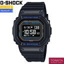 【限定商品】 CASIO カシオ G-SHOCK ジーショック DW-H5600-1A2JR G-SQUAD ソーラー 20気圧防水 血中酸素レベル計測機能 歩数計測 心拍計測 Bluetooth