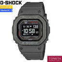 【限定商品】 CASIO カシオ G-SHOCK ジーショック DW-H5600MB-8JR G-SQUAD ソーラー 20気圧防水 血中酸素レベル計測機能 歩数計測 心拍計測 Bluetooth