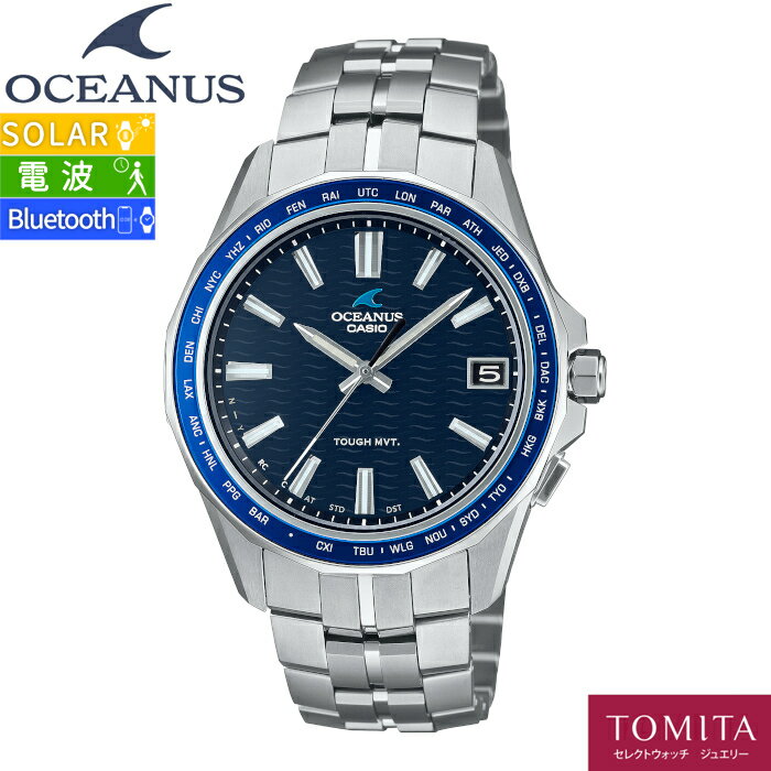 【国内正規品】 CASIO カシオ OCEANUS 