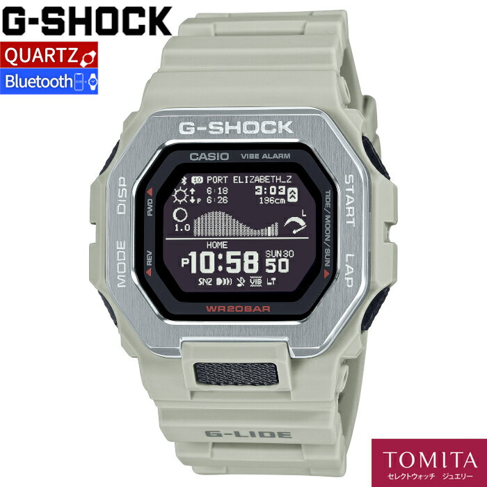 【国内正規品】 CASIO カシオ G-SHOCK ジーショック GBX-100-8JF G-LIDE Bluetooth クォーツ タイドグラフ ムーンデータ 20気圧防水