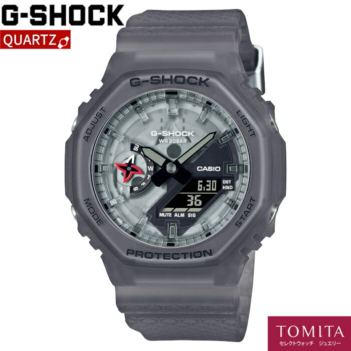 【限定商品】 CASIO カシオ G-SHOCK ジ