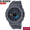 【限定商品】 CASIO カシオ G-SHOCK ジ