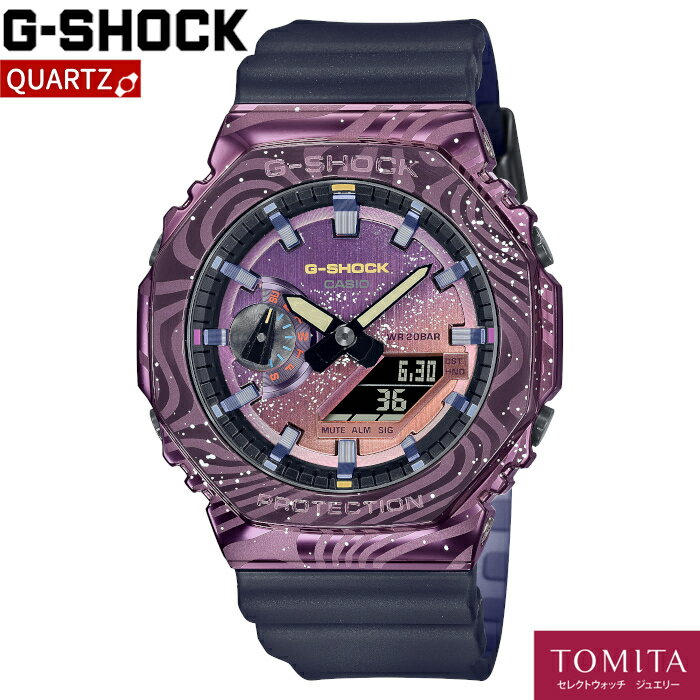 y菤iz CASIO JVI G-SHOCK W[VbN GM-2100MWG-1AJR p` ^P[X NH[c 20Ch