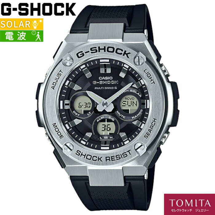 yKiz CASIO JVI G-SHOCK W[VbN G-STEEL GST-W310-1AJF \[[dg [h^C 20Ch