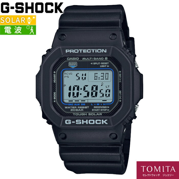 楽天TOMITAセレクトウオッチジュエリー【国内正規品】 CASIO カシオ G−SHOCK ジーショック GW-M5610U-1CJF ソーラー電波 フルオートLEDライト ワールドタイム 20気圧防水