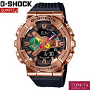 【限定商品】 CASIO カシオ G-SHOCK ジーショック GM-110RH-1AJR 八村塁 替えバンド・専用BOX付 クォーツ 20気圧防水 専用BOX