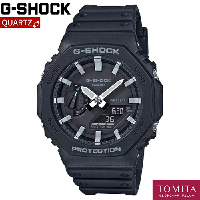 yKiz CASIO JVI G-SHOCK W[VbN GA-2100-1AJF NH[c p`P[X [h^C 1/100bXgbvEHb`