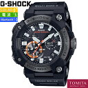 【国内正規品】 CASIO カシオ G-SHOCK ジーショック GWF-A1000XC-1AJF FROGMAN フロッグマン ソーラー電波 ISO200m潜水用防水(2)