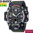 yKiz CASIO JVI G-SHOCK W[VbN GWG-2000-1A3JF MUDMASTER }bh}X^[ \[[dg 20Ch