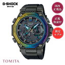 【限定品/希少】カシオ G-SHOCK MTG-B2000YR-1AJR カーボン ソーラー電波 20気圧防水 ジーショック レアモデル Gショック モバイルリンク CASIO メンズ腕時計
