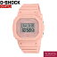 【国内正規品】 CASIO カシオ G-SHOCK ジーショック GMD-S5600BA-4JF クォーツ フルオートカレンダー 20気圧防水