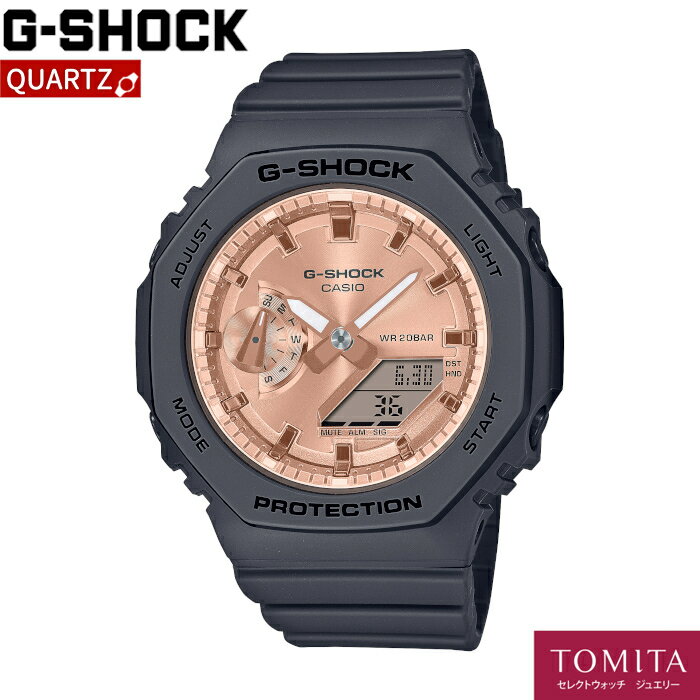 【国内正規品】 CASIO カシオ G-SHOCK ジーショック GMA-S2100MD-1AJF クォーツ ワールドタイム 20気圧防水
