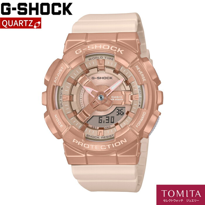 Rakuten - 【国内正規品】 CASIO カシオ G-SHOCK ジーショック GM-S110PG-4AJF ピンクゴールド メタルケース クォーツ 20気圧防水