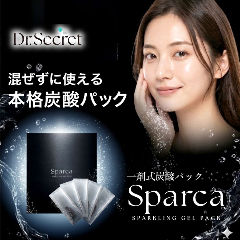 楽天市場】マジョール 炭酸パック（スキンケア｜美容・コスメ・香水