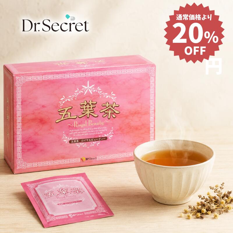 �y�}���\��SALE20%OFF�z�_�C�G�b�g ���� �m���J�t�F�C�� �_�C�G�b�g�� �ܗt�����C�����r���[�e�B�[ 10�� / �c