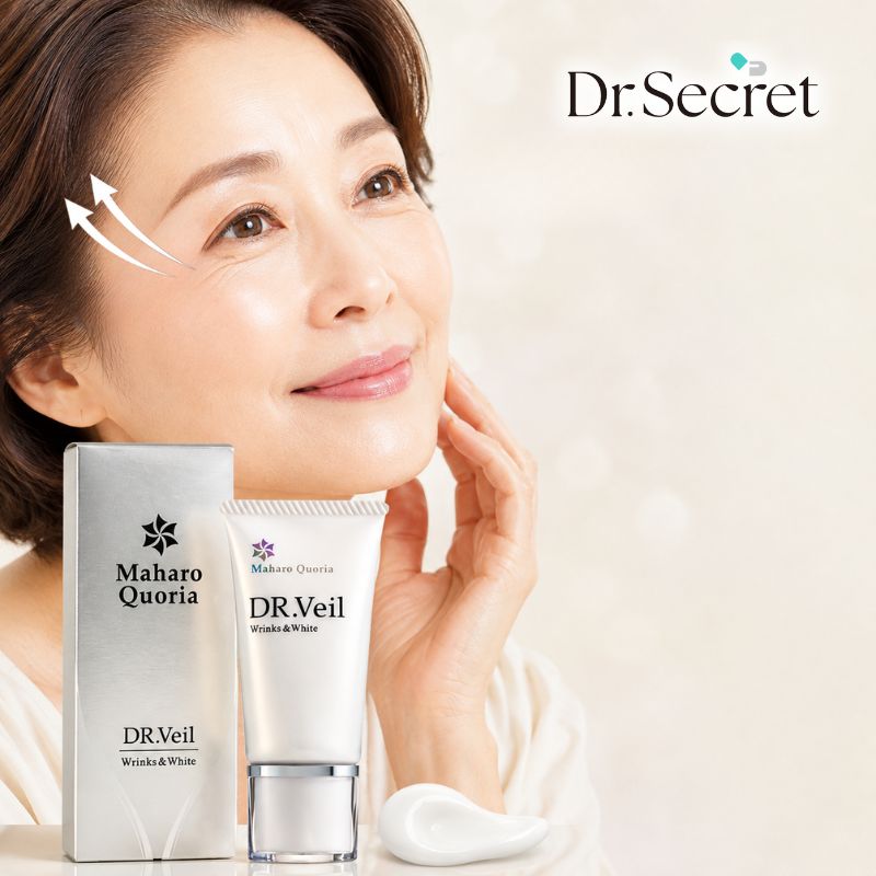 シワ改善クリーム 医薬部外品 ドクターヴェール 30g しわ改善クリーム 目元 シワ クリーム 目の下 たるみ しわ 隠し …