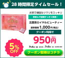 bp-direct:10000178のサンプル画像2