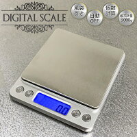 送料無料!(メール便)デジタルスケール3000g重さの目安に1g〜0.1gずつ3kg個数も測れるデジタルはかり計量トレー付可能液晶デジタル表示見やすいコンパクト薄型(量り秤工具文具簡易計量器簡易計測器DIY旅行)送料込◇スケールSV3000g