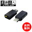 ̵ ! ( ᡼ ) 4571284888609USBץ(USB 5.1ch) ̵    USB-SHS