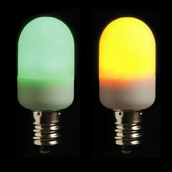 送料無料 !( 規格内 ) マクサー電機 LED 常夜灯 照明用 LED豆電球 E12口金 選べる2 ...