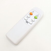 シーリングライト10畳用リビング照明リモコン付き天井照明4200lm常夜灯付き省エネ電気照明50Hz60Hz新生活家電◇〜10畳用
