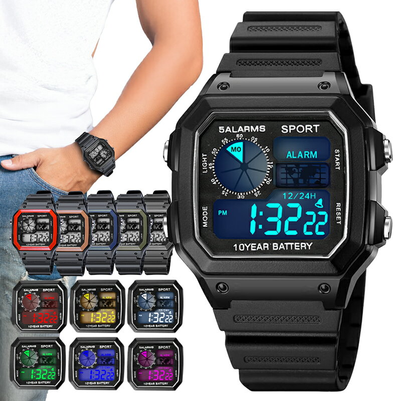 腕時計 デジタル スポーツ アウトドア 多機能 時刻 日付け 表示 アラーム ストップウォッチ メンズ レディース 軽量 釣り キャンプ スポーツ お出かけ カ...