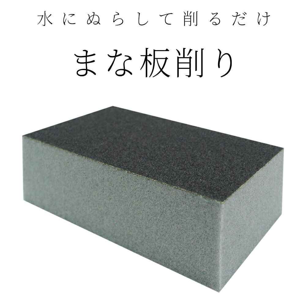 ٥ȥץ饤åפ㤨֤ޤ  䥹  ݥ ޤ åƥ󥰥ܡ       Ĥ Ȥ  ץ饹å ƻ ݽ   ƥʥ ̵  塪 50K ޤĺפβǤʤ440ߤˤʤޤ