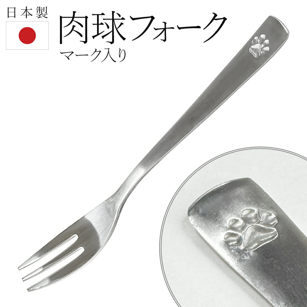 ٥ȥץ饤åפ㤨 ƥ쥹 ե   ʻȤ   ȥ꡼ б  ǥ   å  ޤʤ  ޤȤ㤤 ̵  塪 TY եפβǤʤ258ߤˤʤޤ