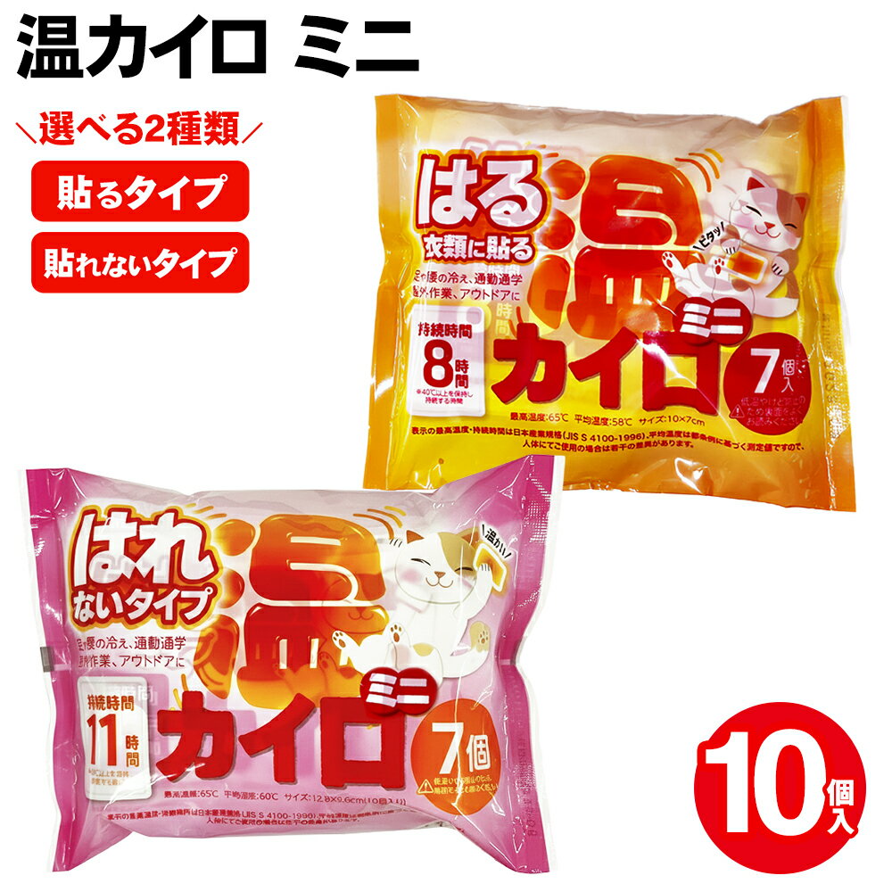 ٥ȥץ饤åפ㤨֥ Ž Žʤ ٤2 ߥ˥ 7 ȤΤ ޤȤ㤤 ͽ ä ̶ ̳ Ф   ȥɥ ɴ к ɺк 塪  /60N ߥˡפβǤʤ198ߤˤʤޤ