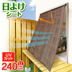 https://thumbnail.image.rakuten.co.jp/@0_mall/bp-shop/cabinet/goq002/awning-ll-w.jpg