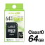 microSDXC 64GB UHS-I U3 CLASS10  LAZOS ޥSD 64GB ǡ¸ SDѥץ° ѥ ǥ ӥǥ ɥ饤֥쥳 64GB ¸ ޤȤ㤤  SDXC64GB
