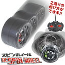 送料無料 !( 定形外 ) RC...