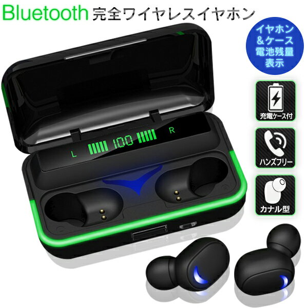 Bluetooth 磻쥹ۥ 磻쥹 Bluetooth5.1 LEDǥץ쥤դ ť ʥ뷿ۥ ư...