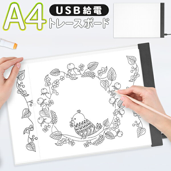 コクヨ 布製図面袋(4穴) A4面 ファスナー式 セ-FZ419-3 1セット(10個)