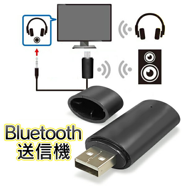 ̵ !(  ) ֥롼ȥ  ƥ Bluetooth бƥӤβ 磻쥹Ǥ ۥ ԡ إåɥۥ ѥ ǥ ѥ å   к    BluetoothDLפ򸫤